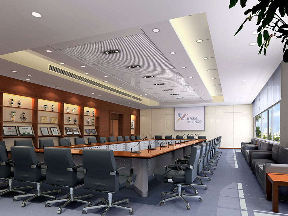 多媒體會議系統